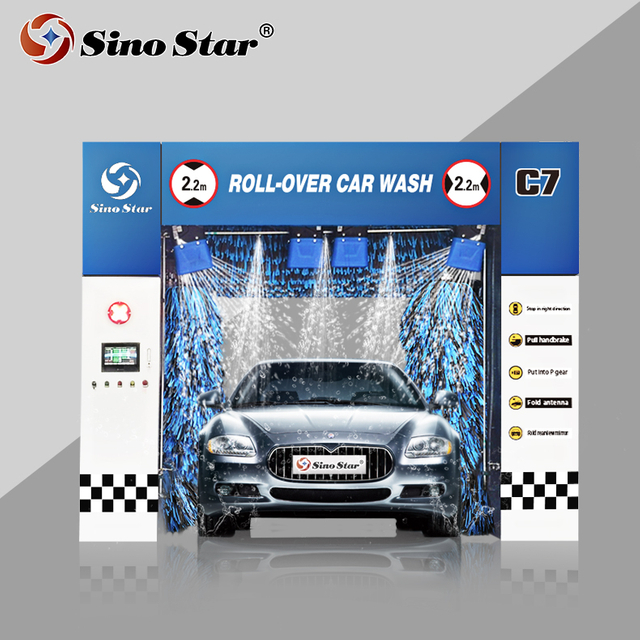 car wash machine, car wash machine, car wash machine, car wash machine
